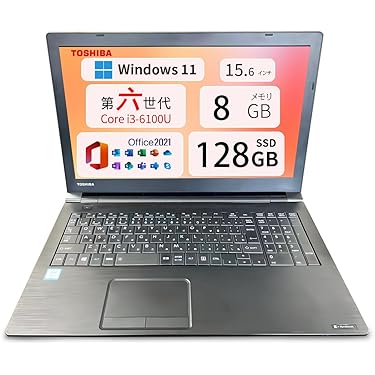 Amazon.co.jp 売れ筋ランキング: undefined の中で最も人気のある商品です